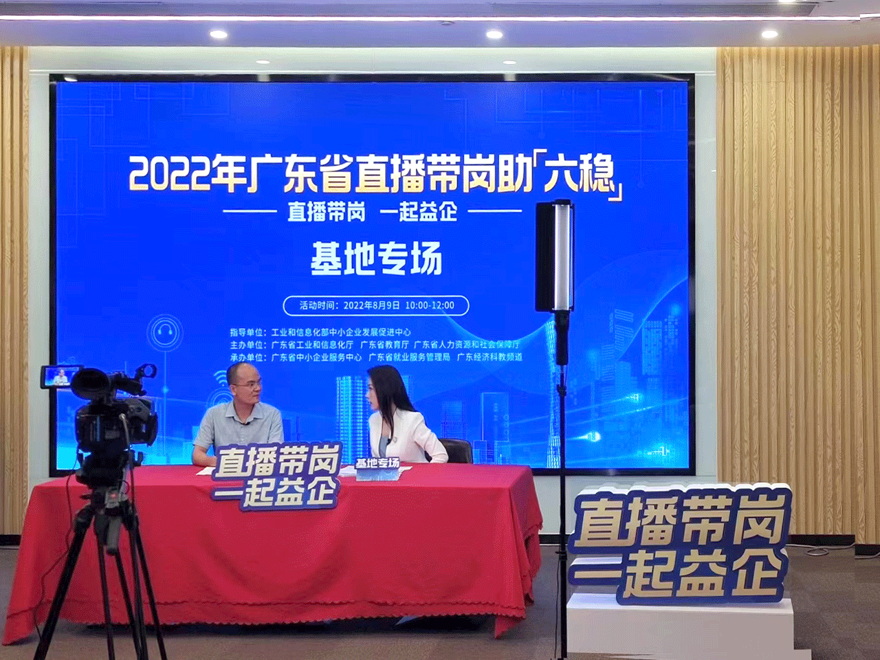 微信图片_20221208223930(1).png