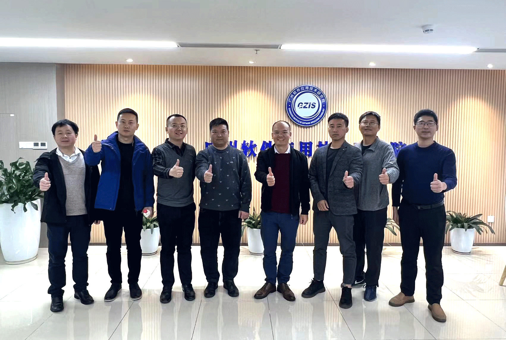 微信图片_20240110180029(1).png