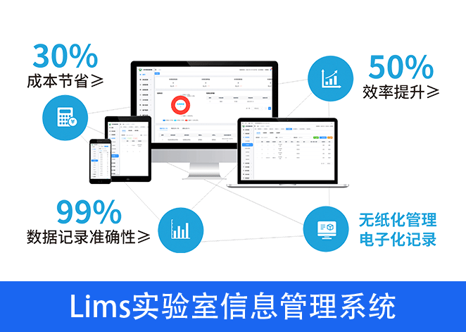 微信图片_20250120190727(1).jpg