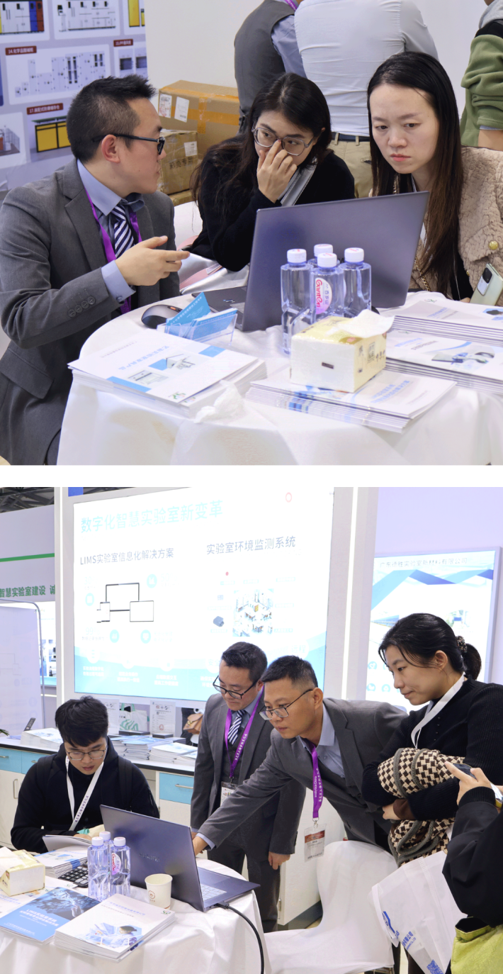 微信图片_20250120192214(3).jpg