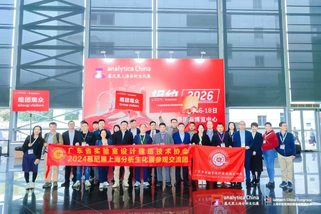 微信图片_20250120192230.jpg