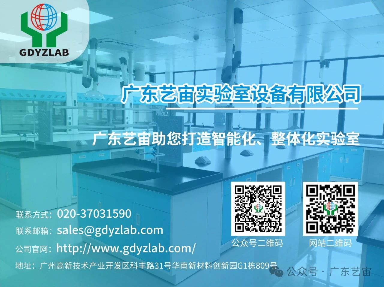 微信圖片_20250318110258.jpg